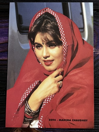 Mahima Chaudhry * Vintage Bollywood Postcard * (RC) (2094)