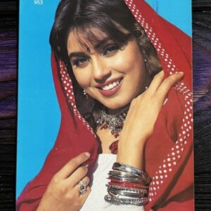 Mahima Chaudhry * Vintage Bollywood Postcard * (NAA) (953)