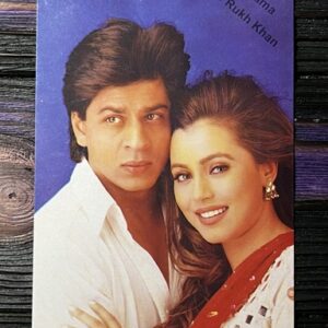 Mahima Chaudhry Shah Rukh Khan * Vintage Bollywood Postcard * (Ruby) (WN)