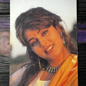 Mahima Chaudhry * Vintage Bollywood Postcard * (Brijbasi) (4258)