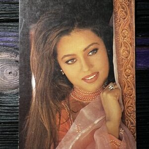Mahima Chaudhry * Vintage Bollywood Postcard * (NCC) (WN)