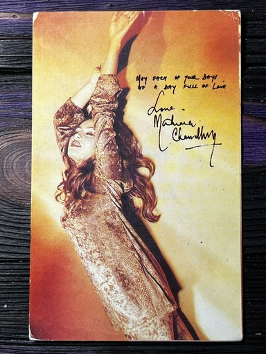 Mahima Chaudhry * Vintage Bollywood Postcard * (Twins) (WN)