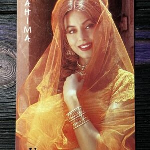 Mahima Chaudhry * Vintage Bollywood Postcard * (UC) (WN)