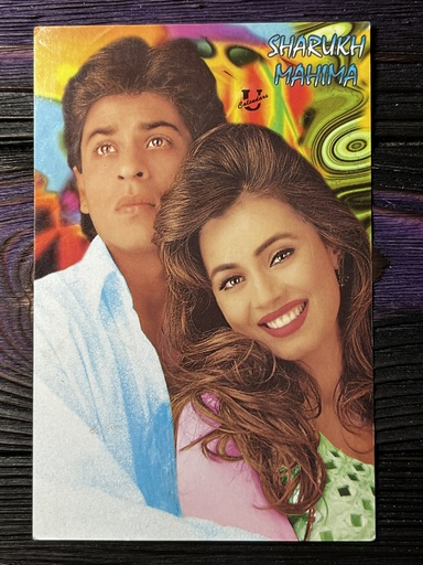 Mahima Chaudhry Shah Rukh Khan * Vintage Bollywood Postcard * (UC) (WN)