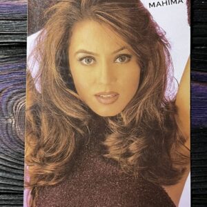Mahima Chaudhry * Vintage Bollywood Postcard * (UC) (WN)