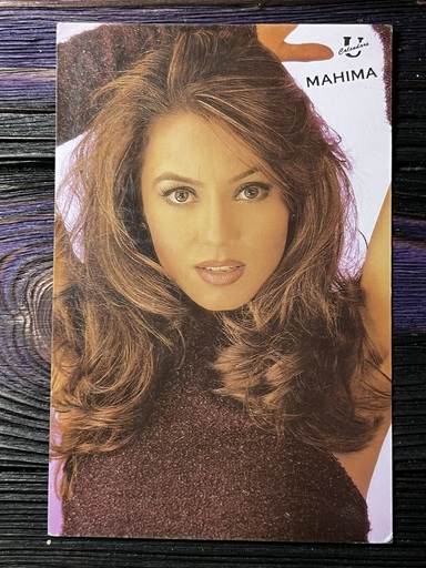 Mahima Chaudhry * Vintage Bollywood Postcard * (UC) (WN)