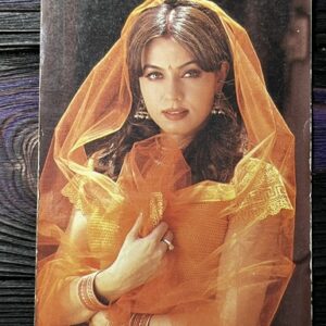 Mahima Chaudhry * Vintage Bollywood Postcard * (NCC) (WN)