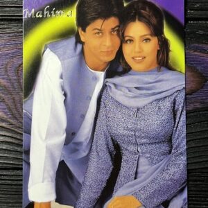 Mahima Chaudhry Shah Rukh Khan * Vintage Bollywood Postcard * (UC) (WN)