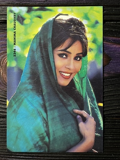 Mahima Chaudhry * Vintage Bollywood Postcard * (RC) (2346)