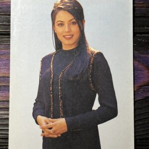 Mahima Chaudhry * Vintage Bollywood Postcard * (Jain) (WN)
