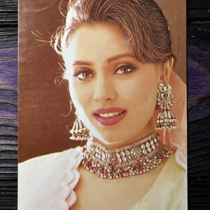 Mahima Chaudhry * Vintage Bollywood Postcard * (UC) (WN)