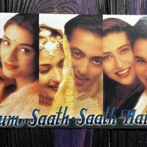 Karishma Kapoor Sonali Salman Saif Ali Khan Tabu* Vintage Bollywood Postcard * (BAP) (WN)