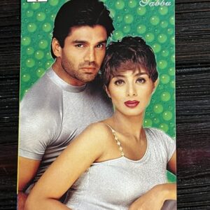 Tabu Tabassum Hashmi Sunil Shetty* Vintage Bollywood Postcard * (NAA) (WN)