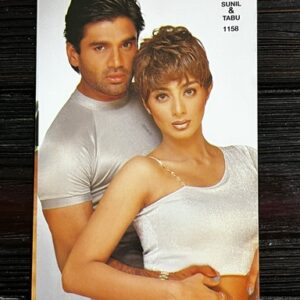 Tabu Tabassum Hashmi Sunil Shetty* Vintage Bollywood Postcard * (NAA) (1158)
