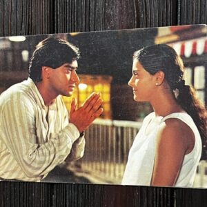 Kajol Devgn Ajay Devgn* Vintage Bollywood Postcard * (Jain) (11001)