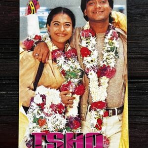 Kajol Devgn Ajay Devgn* Vintage Bollywood Postcard * (BAR) (WN)