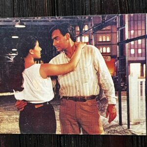 Kajol Devgn Ajay Devgn* Vintage Bollywood Postcard * (Jain) (11006)