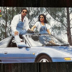 Kajol Devgn Ajay Devgn* Vintage Bollywood Postcard * (BAP) (WN)