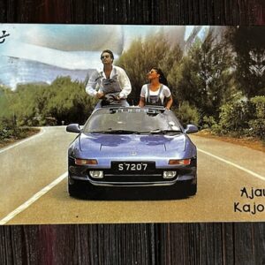 Kajol Devgn Ajay Devgn* Vintage Bollywood Postcard * (UC) (WN)