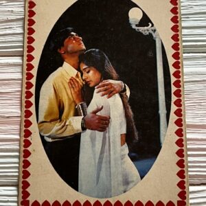 Tabu Tabassum Hashmi Ajay Devgn * Vintage Bollywood Postcard * (Jain) (6216)