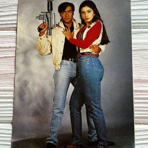 Tabu Tabassum Hashmi Ajay Devgn * Vintage Bollywood Postcard * (Jain) (6845)