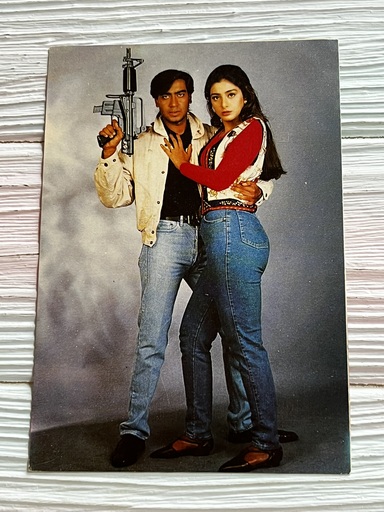 Tabu Tabassum Hashmi Ajay Devgn * Vintage Bollywood Postcard * (Jain) (6845)