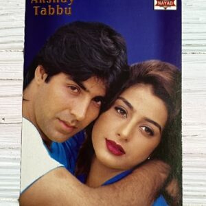 Tabu Tabassum Hashmi Akshay Kumar* Vintage Bollywood Postcard * (NAA) (WN)