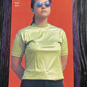 Kajol Devgn * Vintage Bollywood Postcard * (Naa) (WN) (843)