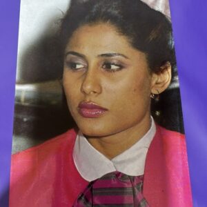 Smita Patil * Vintage Bollywood Postcard * (Ruby) (213)