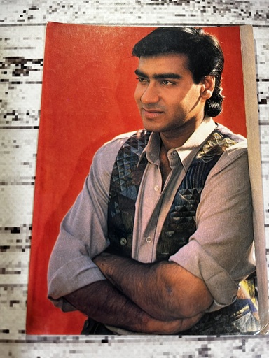 Ajay Devgn* Vintage Bollywood Postcard * (RS) (1987)