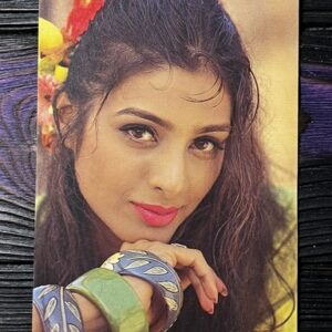 Tabu Tabassum Hashmi * Vintage Bollywood Postcard * (Brijbasi) (3963)
