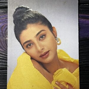 Tabu Tabassum Hashmi * Vintage Bollywood Postcard * (Brijbasi) (3629)