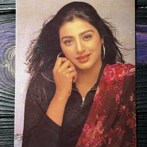 Tabu Tabassum Hashmi * Vintage Bollywood Postcard * (UC) (WN)