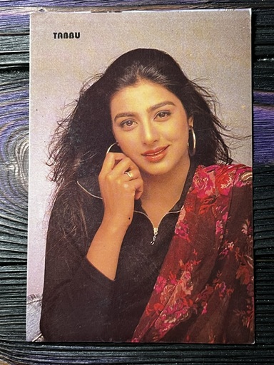 Tabu Tabassum Hashmi * Vintage Bollywood Postcard * (UC) (WN)