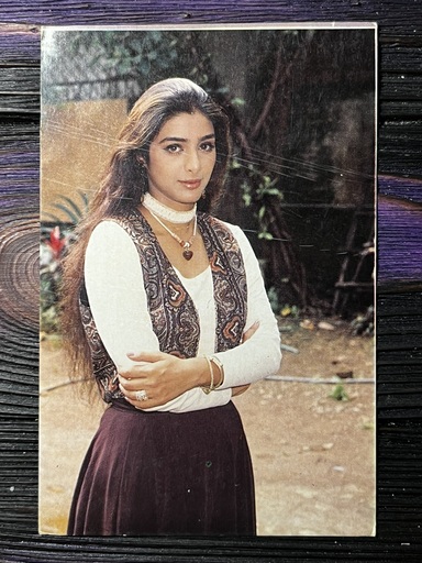 Tabu Tabassum Hashmi * Vintage Bollywood Postcard * (VPP) (WN)