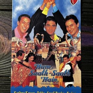 Karishma Kapoor Saif Ali Khan Salman Tabu Sonali Neelam * Vintage Bollywood Postcard * (PP) (WN)