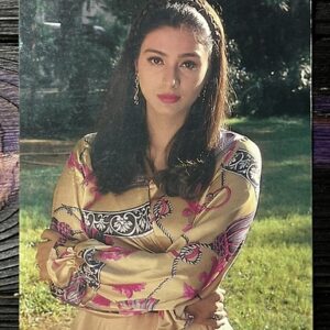 Tabu Tabassum Hashmi * Vintage Bollywood Postcard * (RS) (2345)