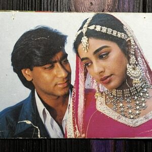 Tabu Tabassum Hashmi Ajay Devgn * Vintage Bollywood Postcard * (WN) (WN)