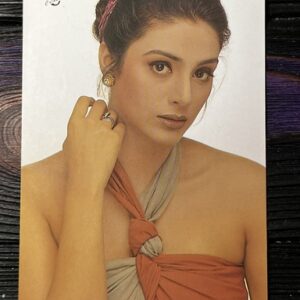 Tabu Tabassum Hashmi * Vintage Bollywood Postcard * (UC) (WN)