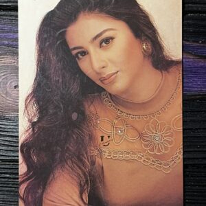 Tabu Tabassum Hashmi * Vintage Bollywood Postcard * (UC) (WN)