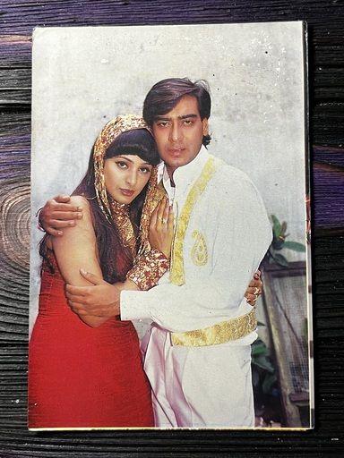 Tabu Tabassum Hashmi Ajay Devgn * Vintage Bollywood Postcard * (NAA) (WN)