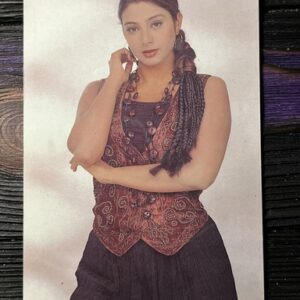 Tabu Tabassum Hashmi * Vintage Bollywood Postcard * (RUBY) (1044)
