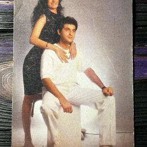 Tabu Tabassum Hashmi Sanjay Kapoor* Vintage Bollywood Postcard * (NCC) (2705)