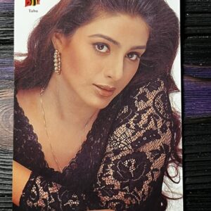 Tabu Tabassum Hashmi * Vintage Bollywood Postcard * (BAP) (WN)