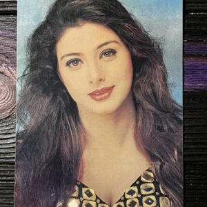 Tabu Tabassum Hashmi * Vintage Bollywood Postcard * (NAA) (WN)