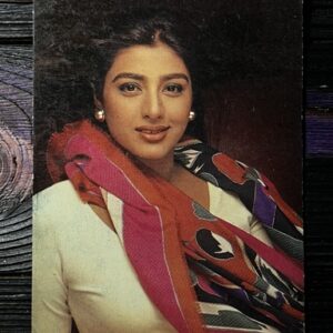 Tabu Tabassum Hashmi * Vintage Bollywood Postcard * (Brijbasi) (2943)