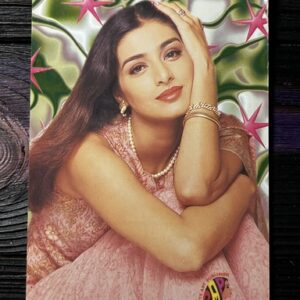 Tabu Tabassum Hashmi * Vintage Bollywood Postcard * (BAP) (WN)