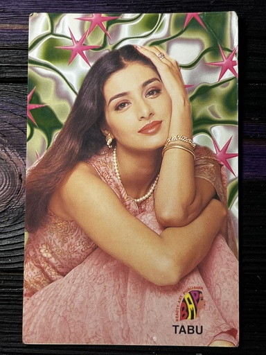 Tabu Tabassum Hashmi * Vintage Bollywood Postcard * (BAP) (WN)