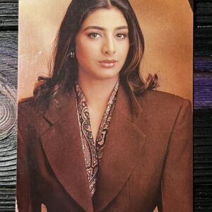 Tabu Tabassum Hashmi * Vintage Bollywood Postcard * (UC) (WN)