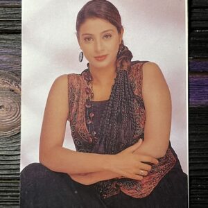 Tabu Tabassum Hashmi * Vintage Bollywood Postcard * (UC) (WN)